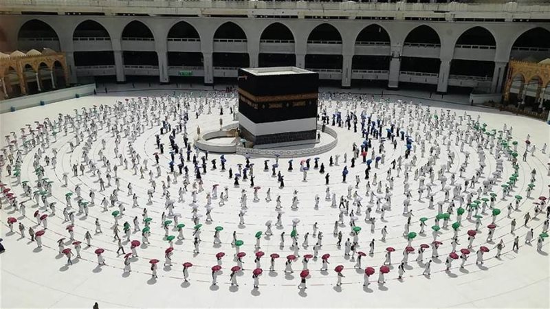 أداء مناسك الحج