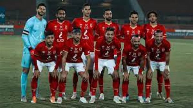 الأهلي