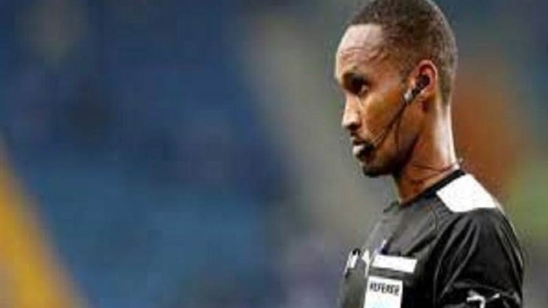 البوروندي باسيفيك