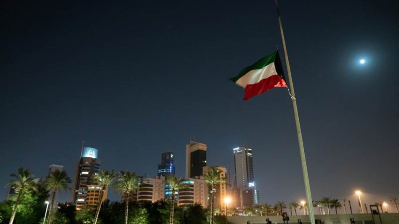 الشورى