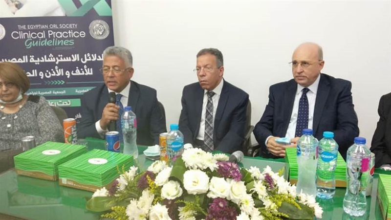 الشورى