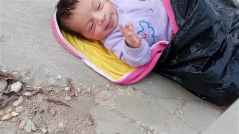 صورة إرشيفية