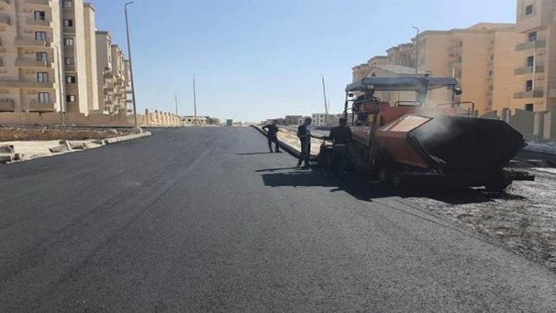 الشورى