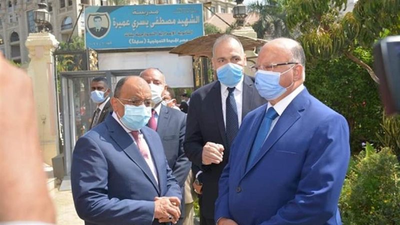 الشورى