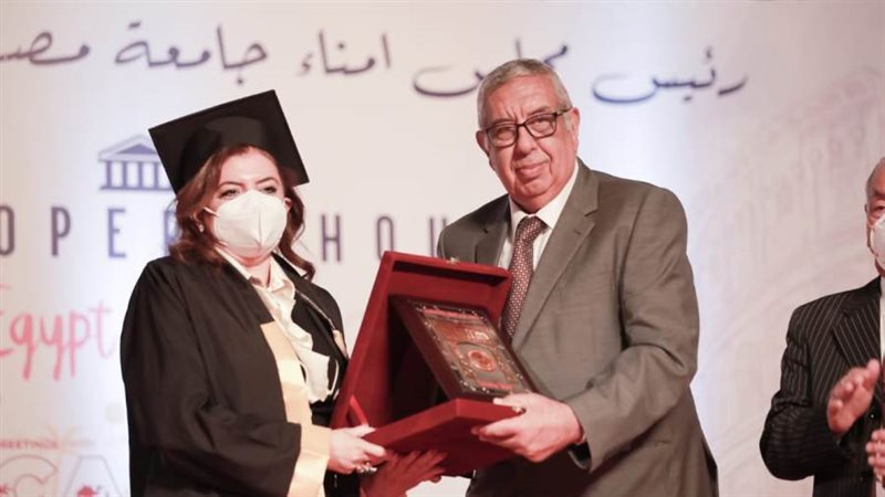 الشورى