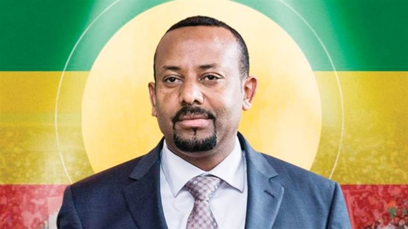 أبي أحمد رئيس الوزراء