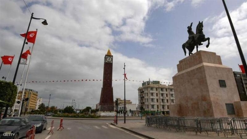 حظر في تونس