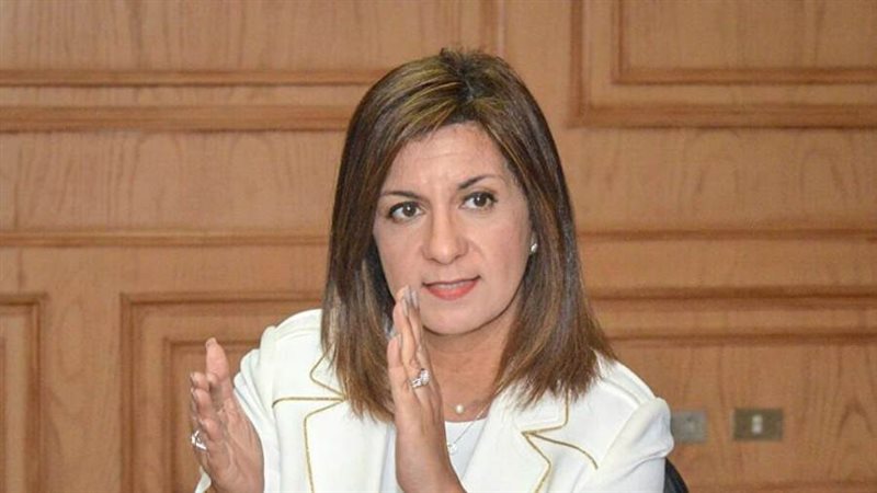 السفيرة نبيلة مكرم
