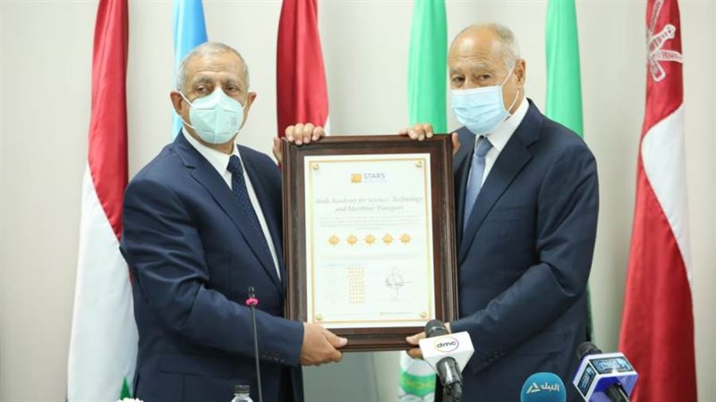 أحمد أبو الغيط -