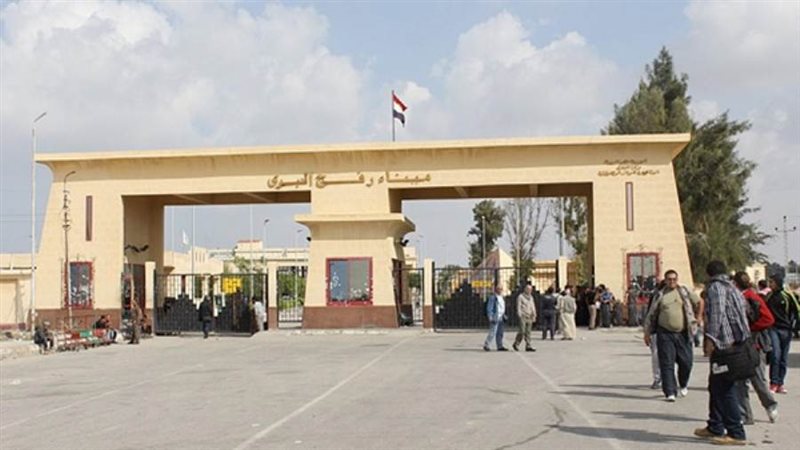 الشورى