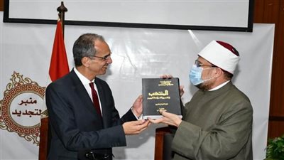 بالصور | بروتوكول تعاون بين الأوقاف والاتصالات بشأن مشروعات التطوير المؤسسي