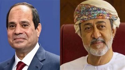 الرئيس السيسي يتلقى اتصالًا هاتفيًا من سلطان عمان لبحث عدد من الملفات الإقليمية
