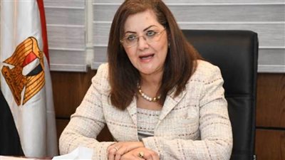 وزيرة التخطيط تهنئ المصريين بذكرى ثورة يوليو