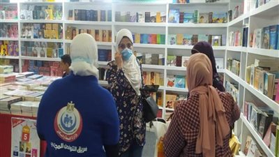 بالصور | الصحة: تقديم الخدمات الطبية لأكثر من 250 ألف زائر بمعرض الكتاب 