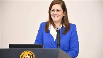 وزارة التخطيط تصدر الملخص التنفيذي للتقرير الوطني الطوعي الثالث لمصر