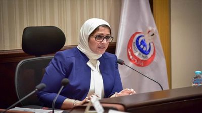 وزيرة الصحة: تقديم الخدمات الصحية والتوعوية لـ 313 ألف سيدة بـ 9 محافظات