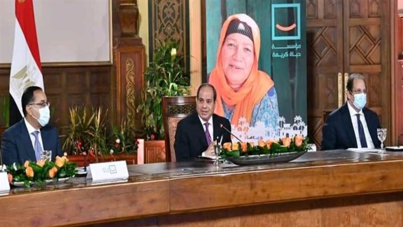 الرئيس السيسي
