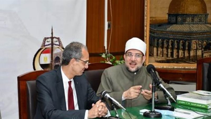 الشورى