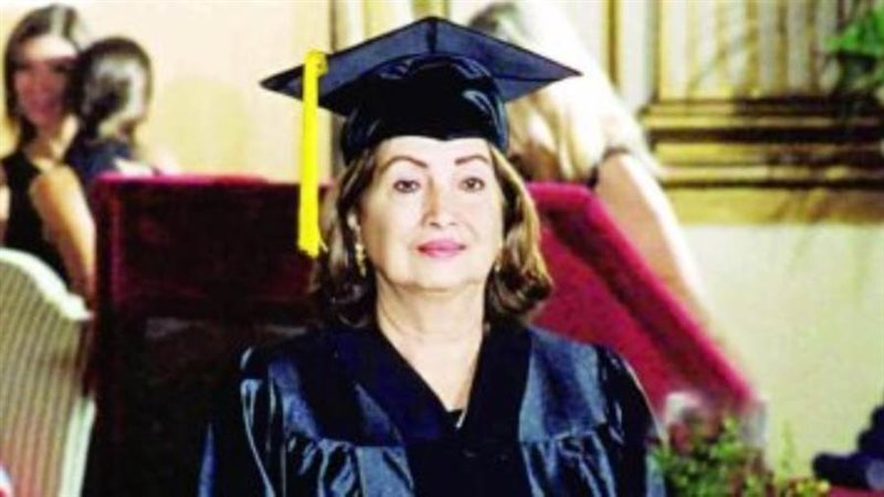 سعاد كفافى مؤسس جامعة
