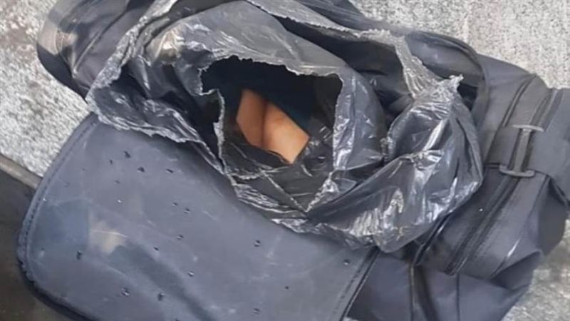 أرشيفية