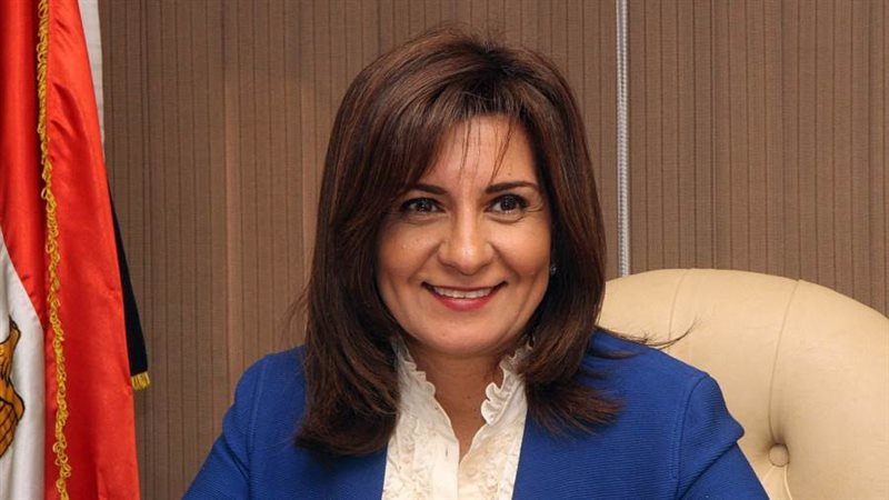 وزيرة الخارجية