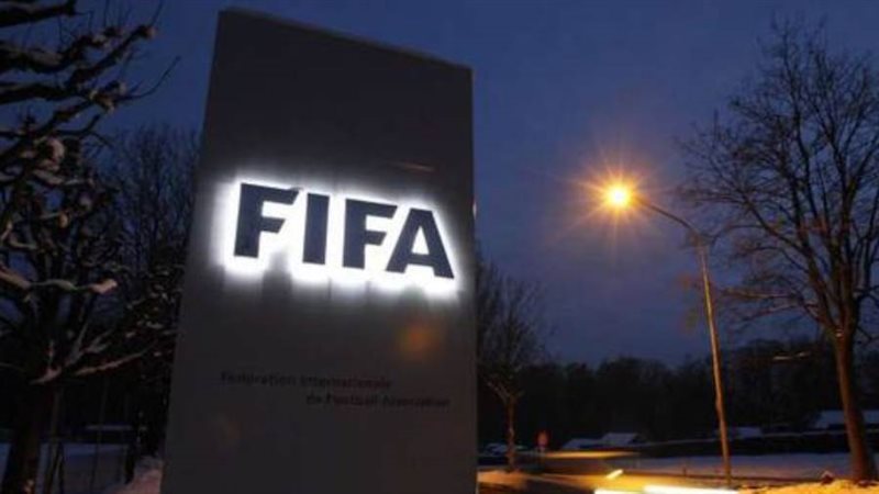 الاتحاد الدولي لكرة