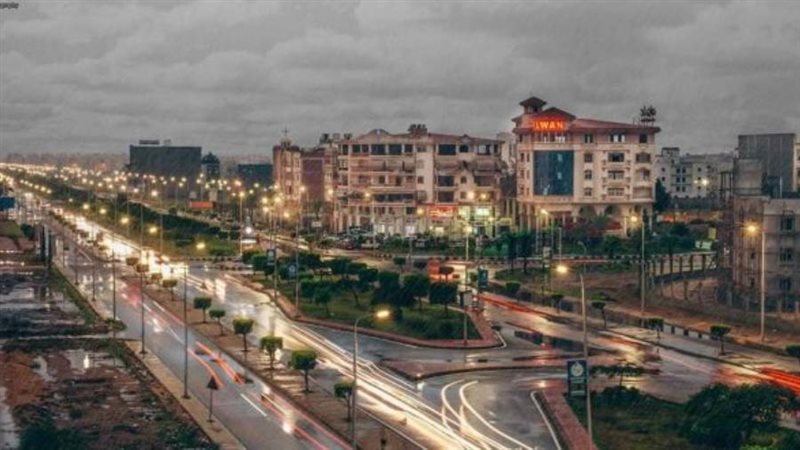 أرشيفية