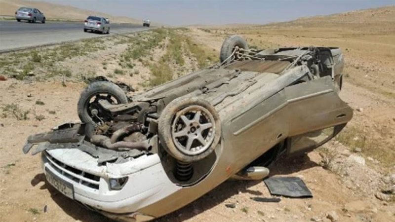أرشيفية