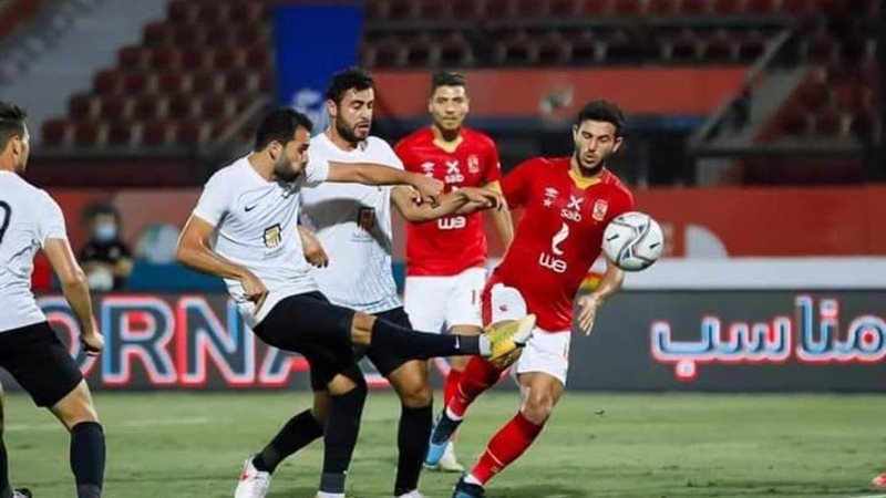 البنك الأهلي والأهلي