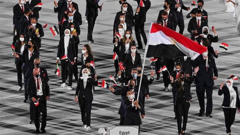 بعثة مصر في أوبيماد