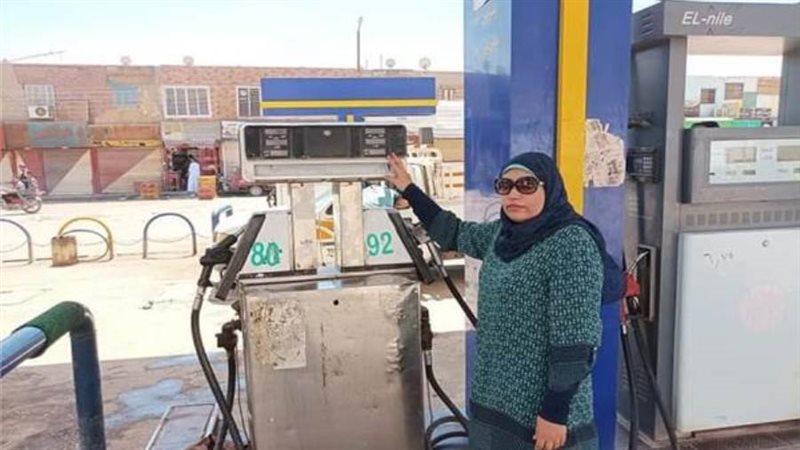 الشورى