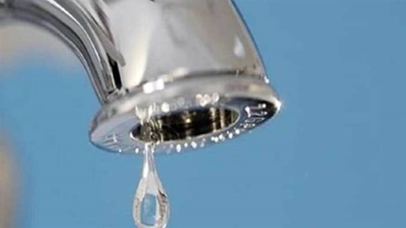 أرشيفية