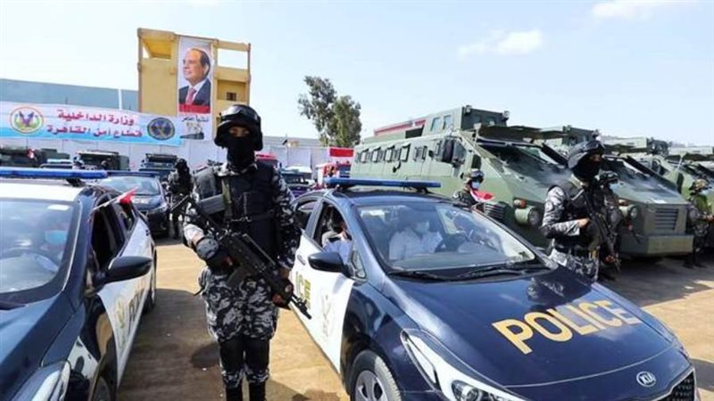 الأمن المصري