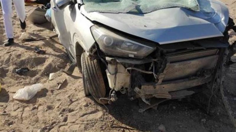 أرشيفية
