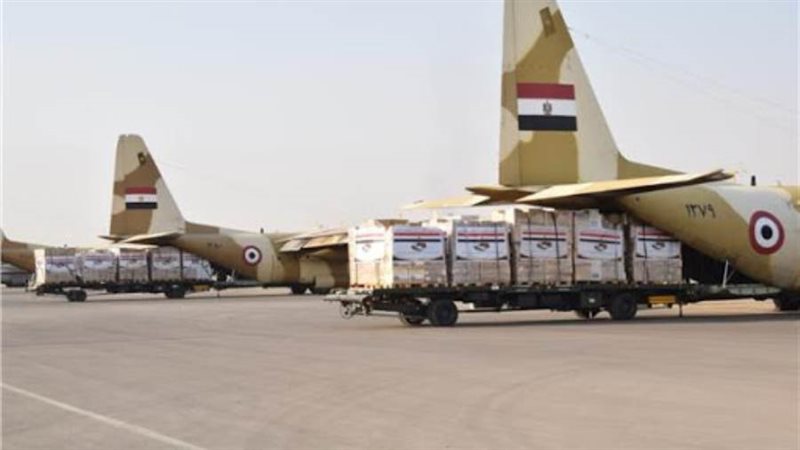 أرشيفية