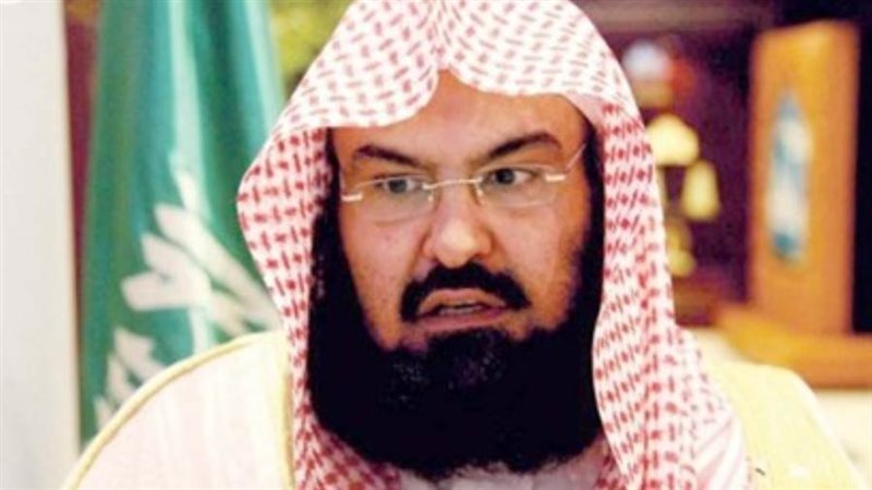 أرشيفية