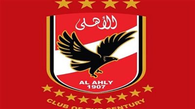 الأهلي يُعلن تفاصيل أكاديمية كرة القدم النسائية .. تعرف عليها  