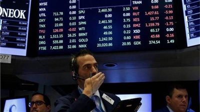 بلومبرج: موجات بيع مكثفة بأسواق الأسهم.. وانخفاض مؤشر الأسواق الناشئة  