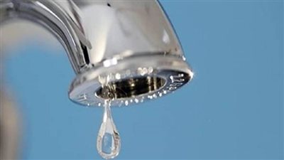 قطع مياه الشرب عن 13 منطقة في الجيزة 8 ساعات