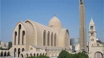 اليوم ..الكنيسة تحيي ذكرى استشهاد القديسة مارينا 