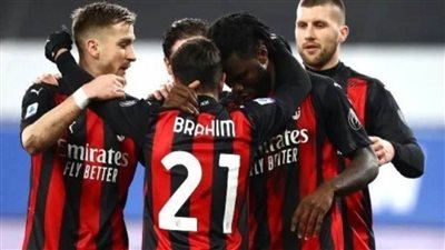 ميلان يعلن إصابة جديدة بكورونا ضمن صفوف الفريق