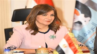 وزيرة الهجرة تعلن آلية المشاركة في المؤتمر الثاني للكيانات المصرية بالخارج