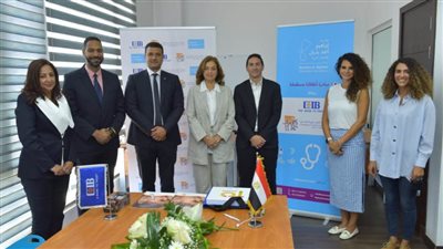 في إطار مُبادرة 