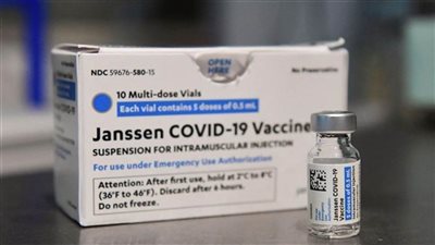  الصحة تتسلم أوراق شحن لقاحى كورونا 