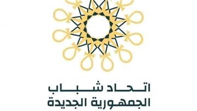 رجال المستقبل  