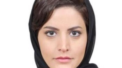 انتخاب المملكة نائباً لرئيس لجنة التراث العالمي في اليونسكو 