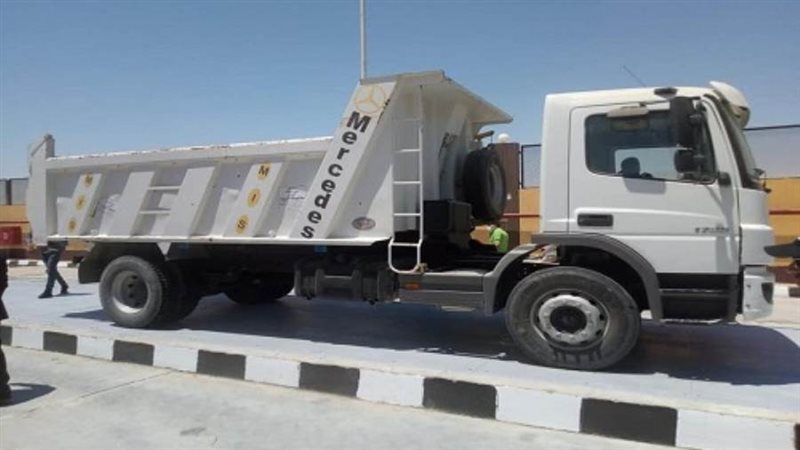 الشورى