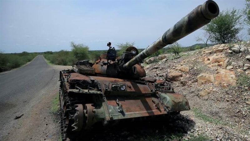 أرشيفية