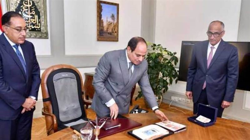 السيسي ورئيس البنك