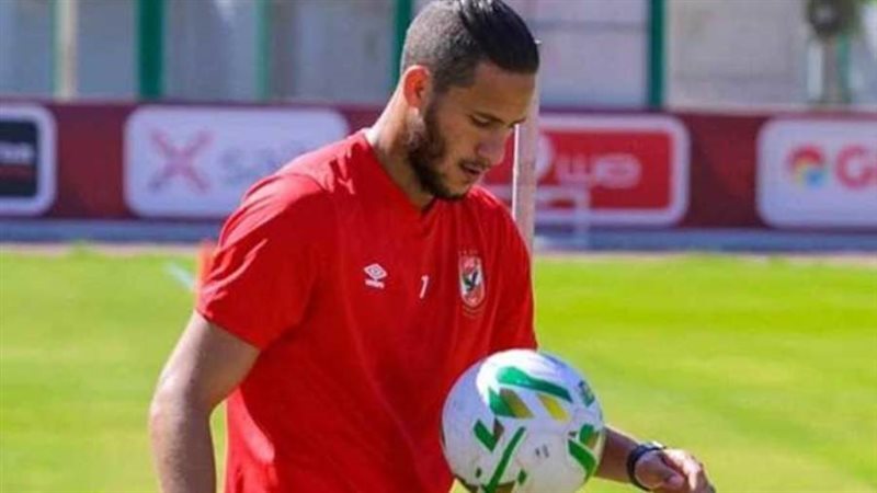 أرشيفية